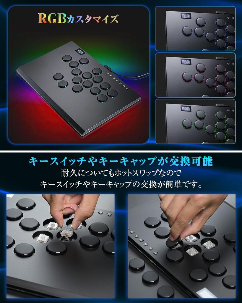 Haute42 Leverless Akekon Leverless Controller Akekon Ультратонкая толщина Просторная верхняя пластина M16 PLUS 16 кнопок Роскошная текстура Может быть размещена на вашем