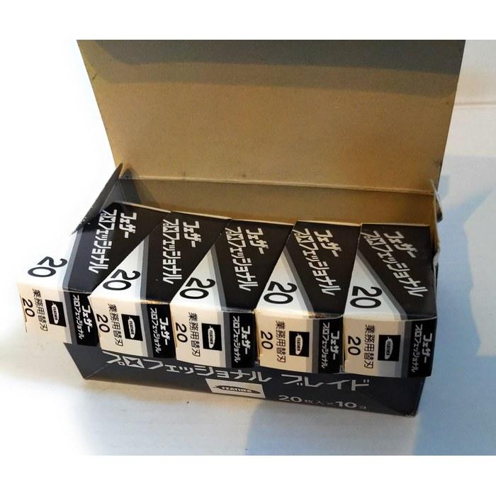 Feather Professional Blade PB-20 Replacement Blades 20-Count (x 10)