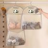 Storage Hanging Bag Underwear Socks Storage Bag Hanging Underwear Storage Net Closet Dormitory Organizer Behind Door Storage Bag