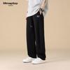 MMOPTOP Men's Trendy ST03 Curved Banana Casual Trousers