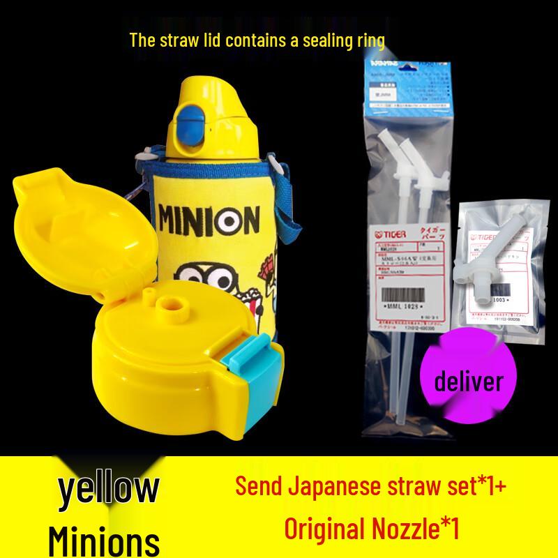 Tiger Minions Kids' Thermal Straw Bottle