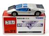 Tomica Toyota EX7 Edition [Special No. 21]