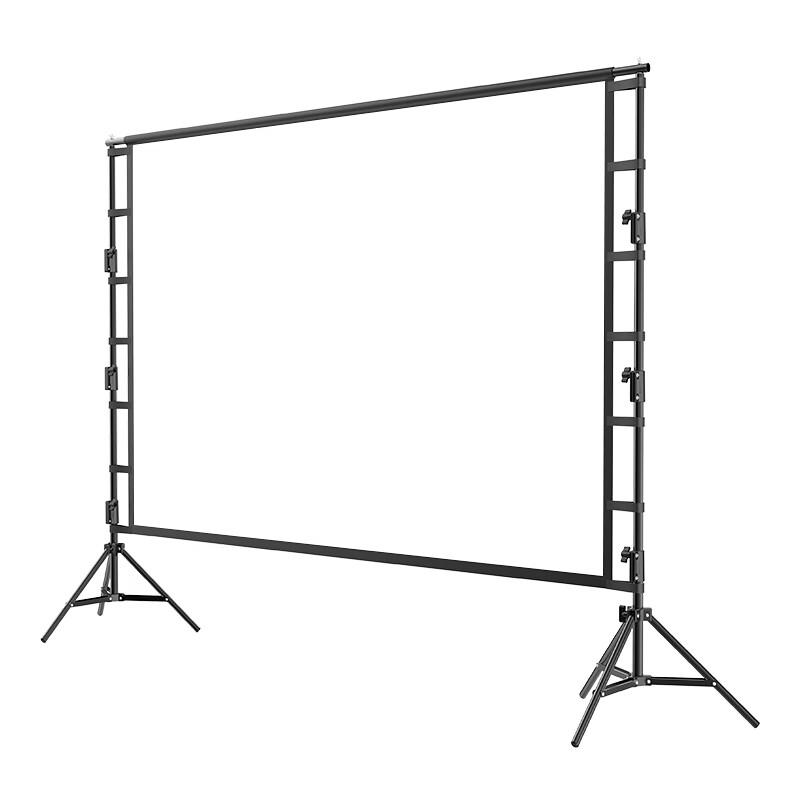 QQTY Outdoor Double Tripod Projector Screen