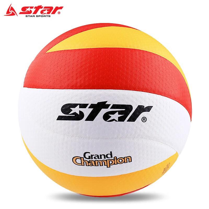 Star Competition Volleyball