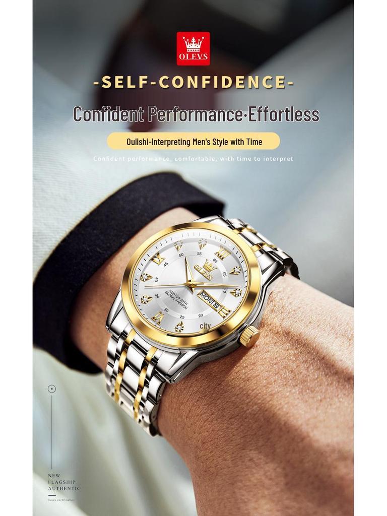 Oulishi Кварцевые Люминесцентные Часы с Двойным Календарем для Мужчин и Детей