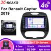 9inch For RENAULT CAPTUR 2019 Car Multimedia Android Auto Radio Stereo Carplay Video DSP GPS 4G 8Core Navigation System 2 Din DVD