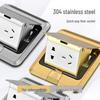 Waterproof Recessed Floor Outlet