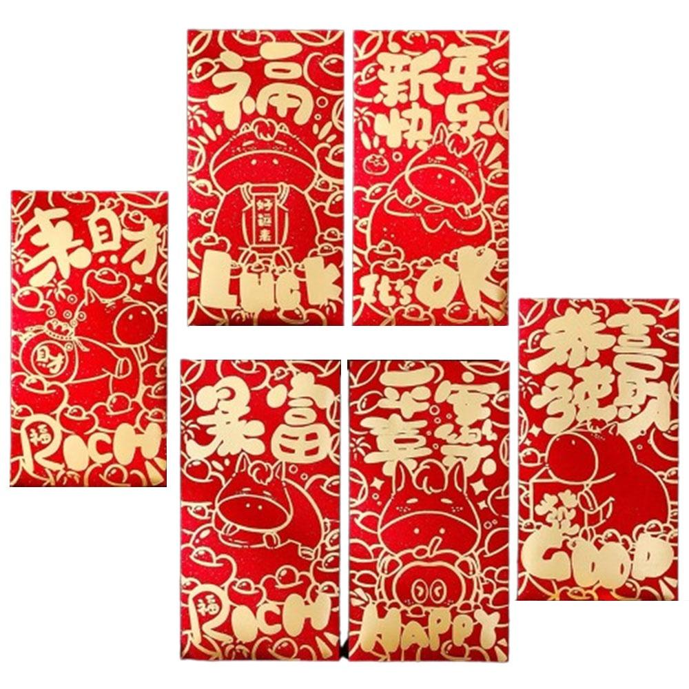 6pcs Cartoon Chinese New Year Red Envelope 2026 Horse Year Red Pocket Money Bag Marriage Ceremony