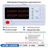 ETM-12020 Цифровой регулируемый источник питания постоянного тока высокой мощности