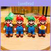 Cute Cartoon Super Mario Keychain Creative Pvc Car Pendant Wholesale Gift
