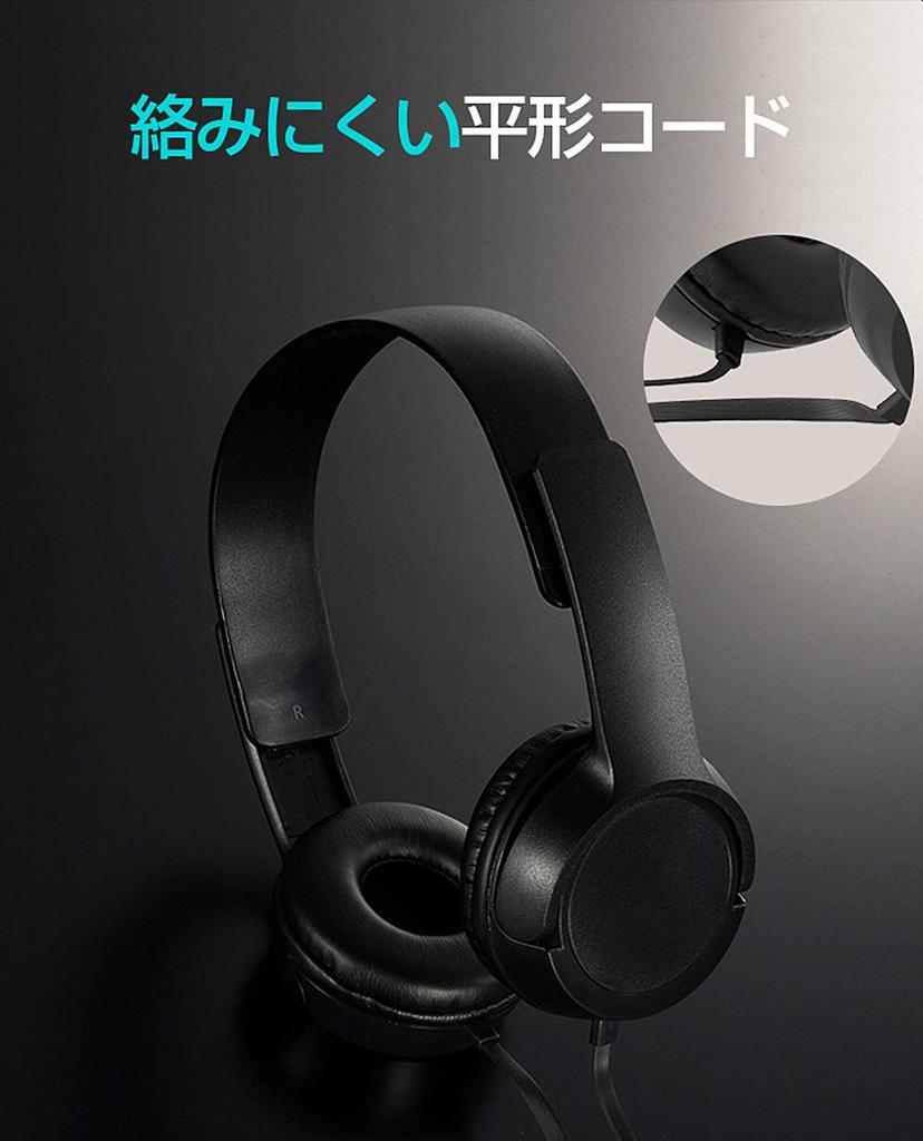 Герметичные наушники Проводные наушники Стереонаушники с 40-мм драйвером Белые