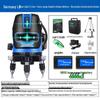 Outdoor High-Precision Infrared and Blue Laser Level - 2, 3, 5 Lines