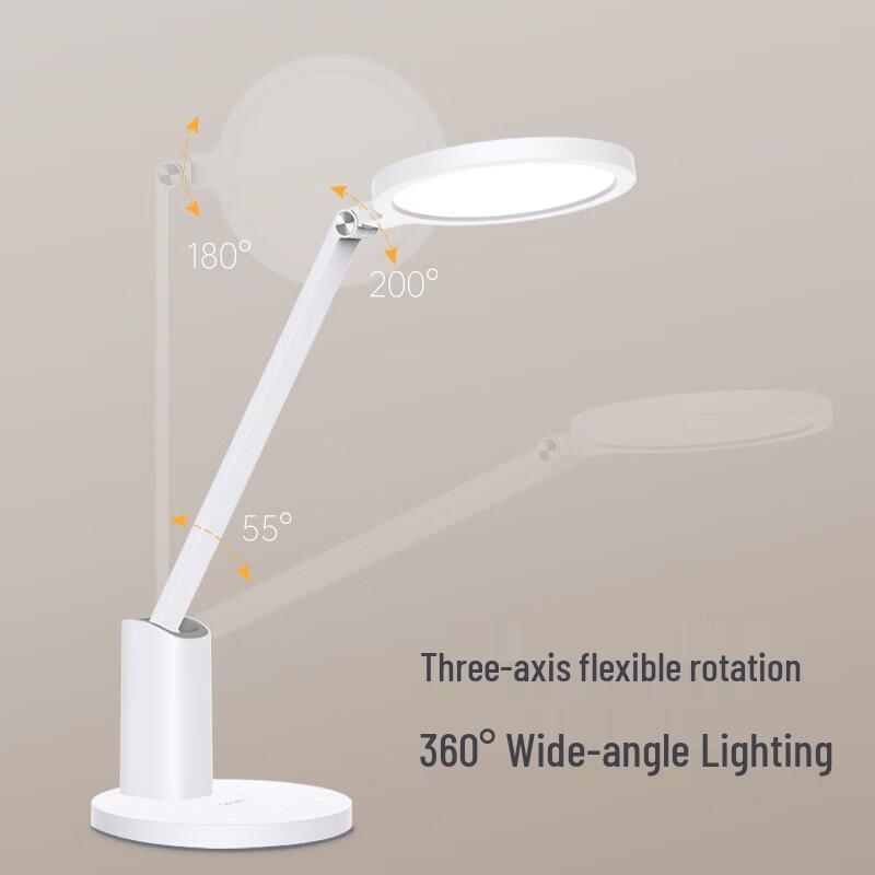 HUAWEI Smart Selection Darun Smart Eye-Care Desk Lamp