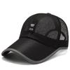 Mens Womens Trucker Cap Cotton Baseball Cap Mesh Breathable Soft Sun Hat