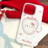 Cute Strawberry Cat Apple 16 Mobile Phone Case Applicable To 17pro Max Pendant IPhone 13 Hard 14 Korean
