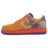 Air Force 1 Low Amare Stoudamire GS 315517-271