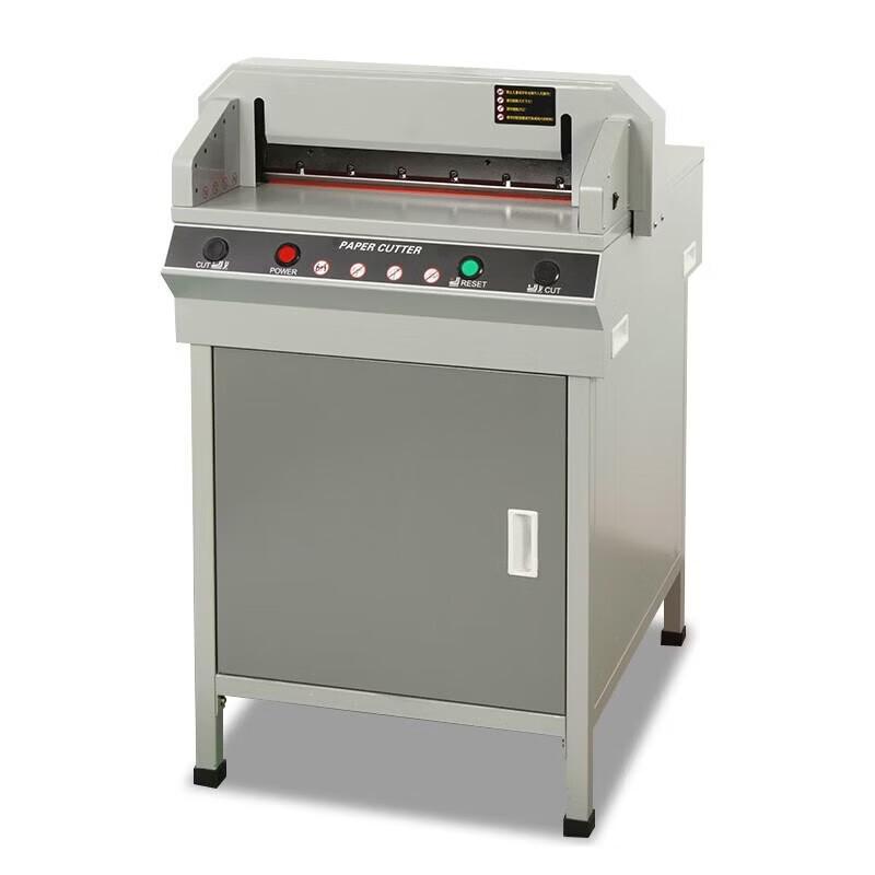 GEPAD QZ-450S Electric Paper Cutter CN plug (adapter included)