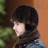 Мужская шапка из норки Зимняя Защита ушей Теплая Цилиндр Модная Норка Зимняя Для Пожилого Папы Меховая Шапка
