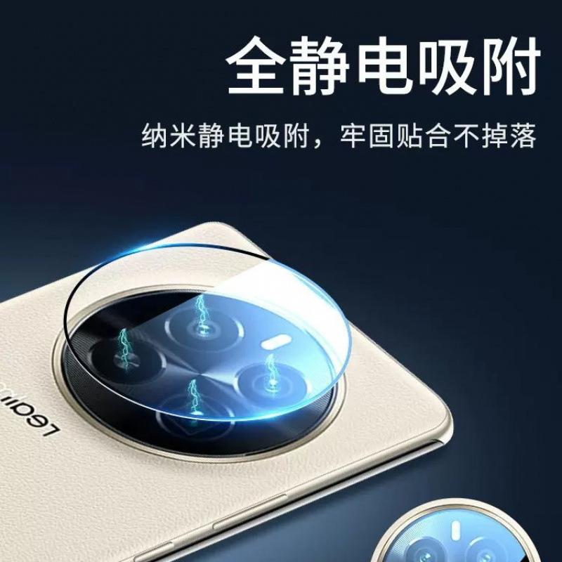 Применимо к оригинальной пленке для объектива GT1PRO realme 11pro + закаленное стекло с черной рамкой для камеры со своим артефактом