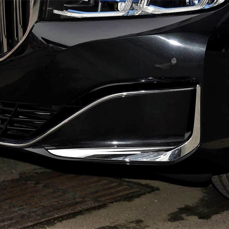 Для BMW 7 серии G12 730Li 740Li 750Li - Аксессуары Накладка на передний бампер Молдинг 51117475195 Левая