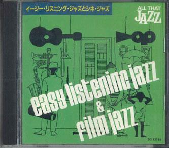 CD РАЗНЫЕ - All That Jazz Easy Listening Jazz&f DCI83316 POLY GRAM Japan Джаз Б/У