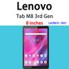 1PC/2PC/3PCS Tempered Glass Screen Protector for Lenovo Tab P11 Pro M10 FHD Plus 2nd Gen M10 HD M8 M7 3rd 7.0 8.0 10.1 10.3 10.6 11.5 In NOT Soft Film