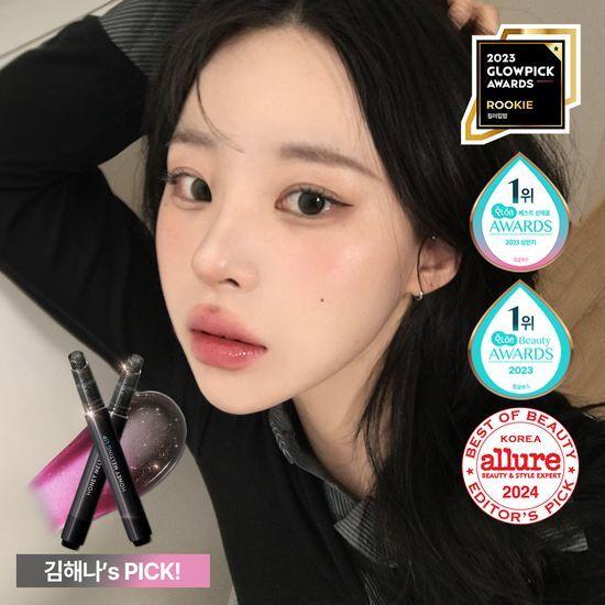 Nature Republic Honey Melting Lip 2.7g 16 Types, Choose 1