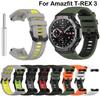 Band For Amazfit T-Rex 3 Smart WatchBand Bracelet Wristband For Huami Amazfit T Rex 3 Replacement Silicone WatchStrap