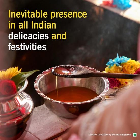 Aashirvaad Svasti Pure Cow Ghee - Гхи Дези с насыщенным ароматом - 1л