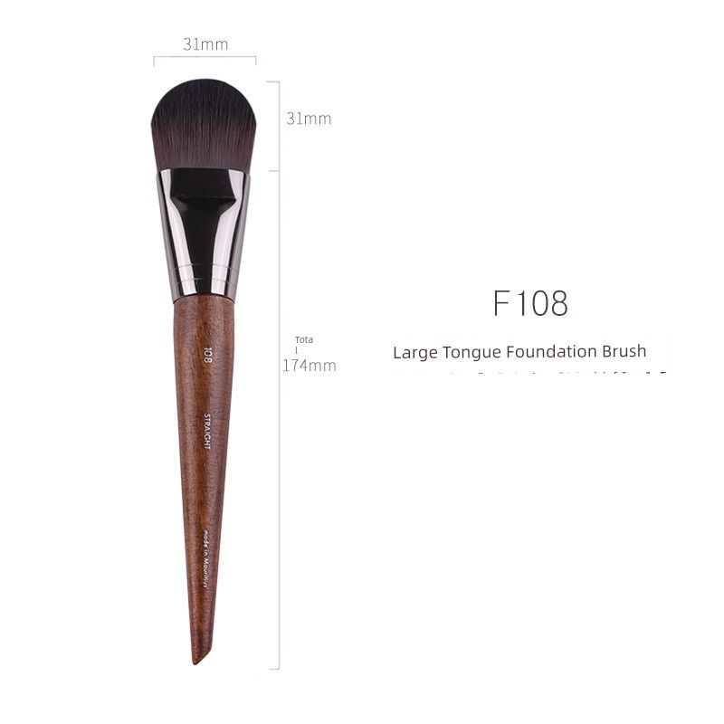M Home Make up F Кисть для макияжа 260 Складной угол Кисть для глаз Линия Кисть для теней 124 Кисть для пудры Кисть для консилера Кисть для румян