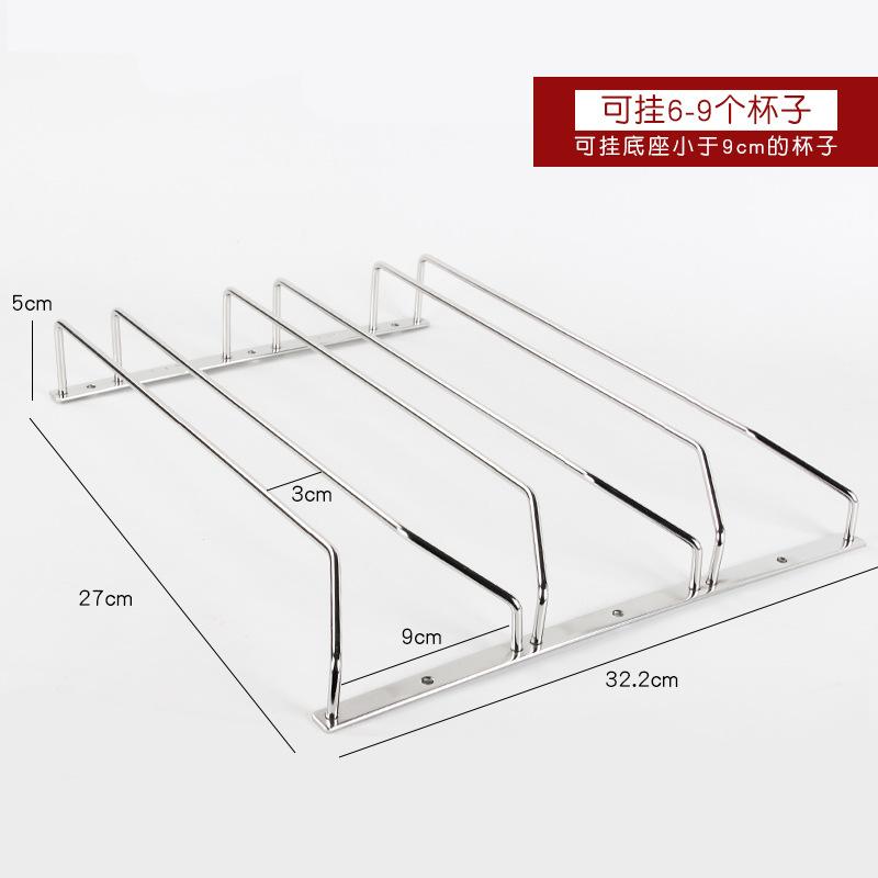 Подставка для бокалов для вина, держатель для бокалов, домашнее хранение, подвесной держатель для бокалов из нержавеющей стали 27 см 34 см