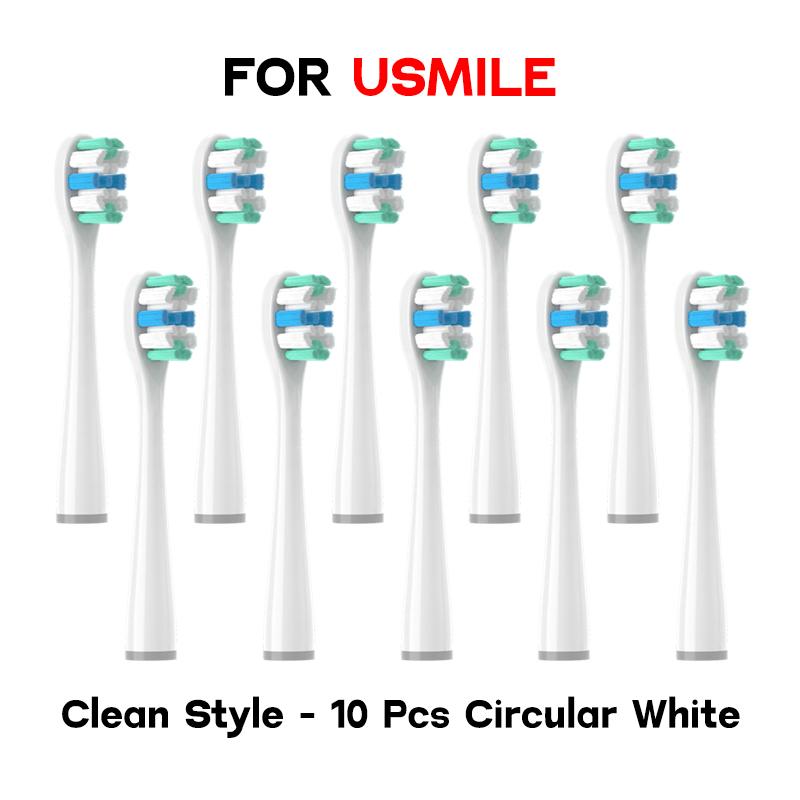 10 шт., сменные насадки для вакуумной щетки для Usmile Y1S/Y4/U1/U2/U3/P1/P4, полный спектр мягких насадок DuPont Sonic для электрической зубной щетки, чистящие насадки