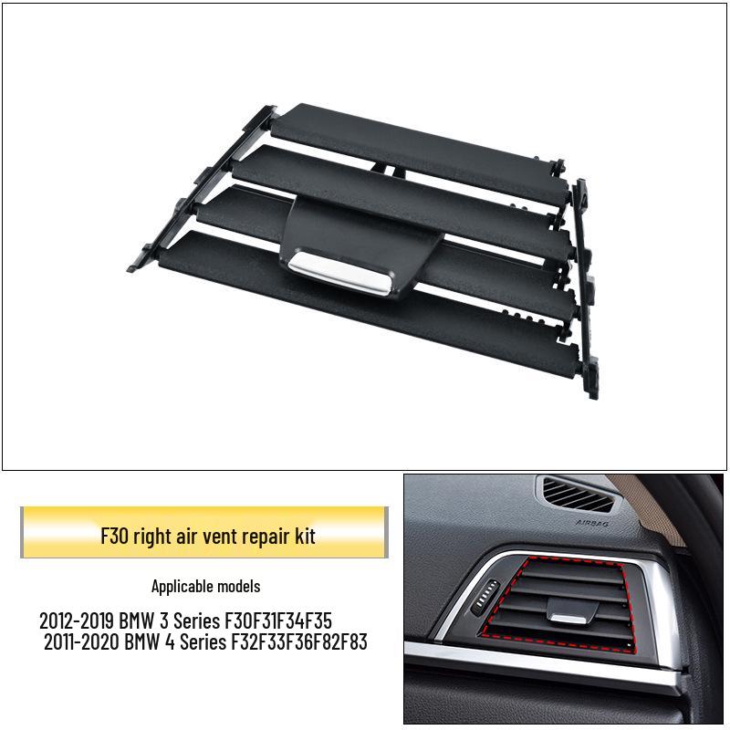 Решетка заднего воздуховода кондиционера BMW 3 и 1 серии - Модели F30/F35