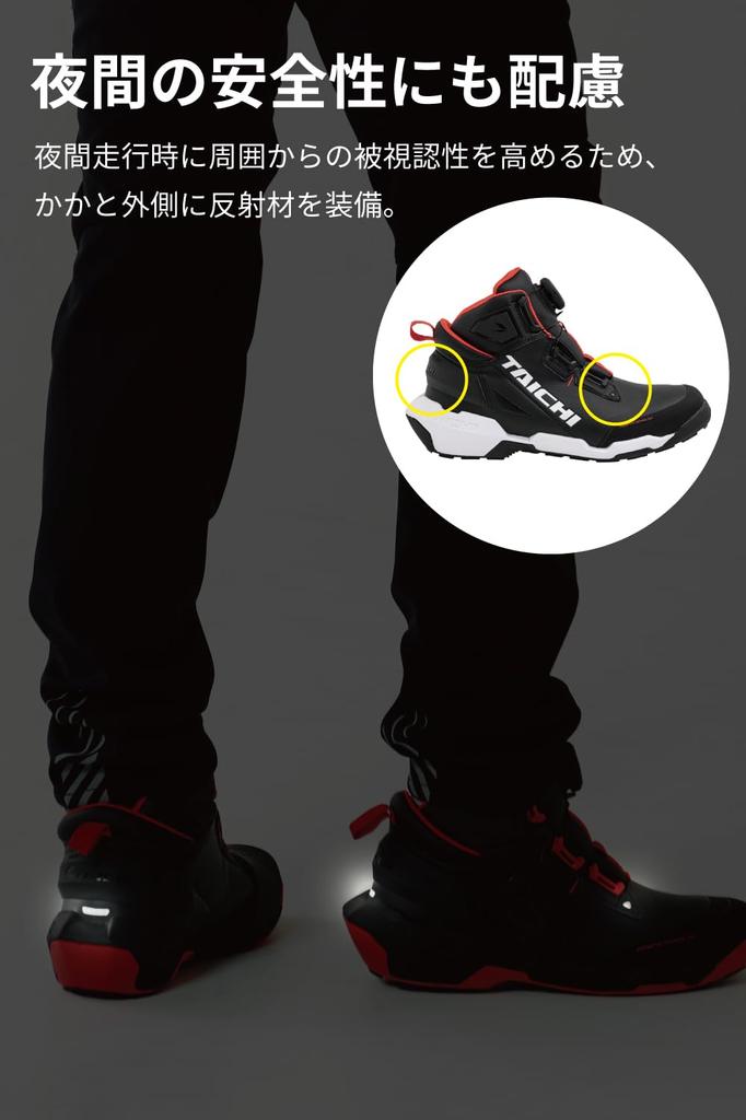 Мотоциклетные туфли RS TAICHI с водонепроницаемой защитой BOA Dial Shift Guard Equated DRYMASTER Arrow Shoes RSS013 ROCKET GRAY Built-in 24.0cm