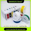6 рулонов луженой медной проволоки с ПВХ-покрытием, сечение 30-16AWG, для автоматизированного оборудования и электроники.