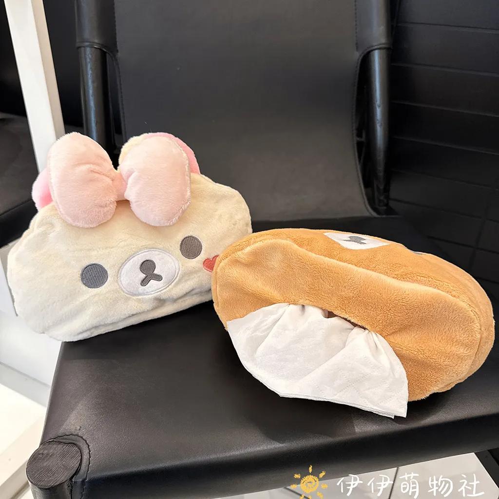Плюшевая коробка для салфеток Rilakkuma, мягкая пушистая подвесная медвежья салфетница, милый портативный держатель, креативный контейнер для хранения бумаги для дома/автомобиля