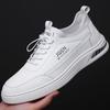 2025 весна и осень новые повседневные кожаные туфли мягкие и удобные однопедальные спортивные туфли модные мужские туфли белые туфли 19788
