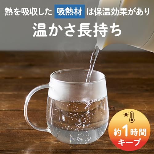 Doshisha Кувшин для горячей воды: Специалист по горячей воде, 1,0 л, Теплопоглощающий дизайн, Цвет слоновой кости, ON℃ZONE