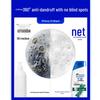 Шампунь против перхоти Head & Shoulders Itch Care