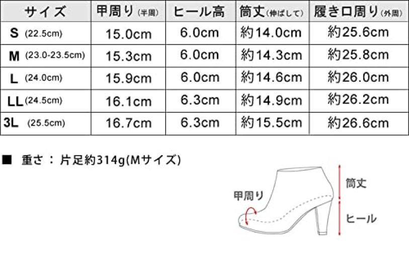 Деревянный каблук Квадратный носок Короткие ботинки M Черный [Sest] Женские DWB65000-BLK-M