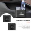 Trash Can Car Door Storage Barrel Auto Interior Accessories For Lexus UX IS200 RX RX450h IS250 NX300h ES300h UX250h IS460 RX300