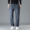 Весенне-летние джинсы для мужчин Высококачественные Свободные Прямые Большого размера Повседневные Для среднего возраста Деловые Стрейч Брюки для папы