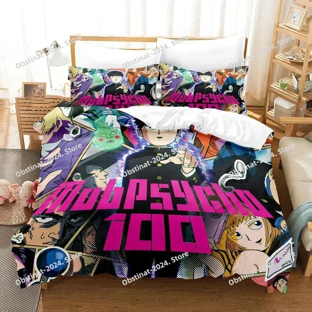 3D Постельное белье Mob Psycho 100 Аниме Кагеяма Сигэо Принт Одеяло Пододеяльник Наволочка 3 Предмета Комплекты Детский Взрослый Размер