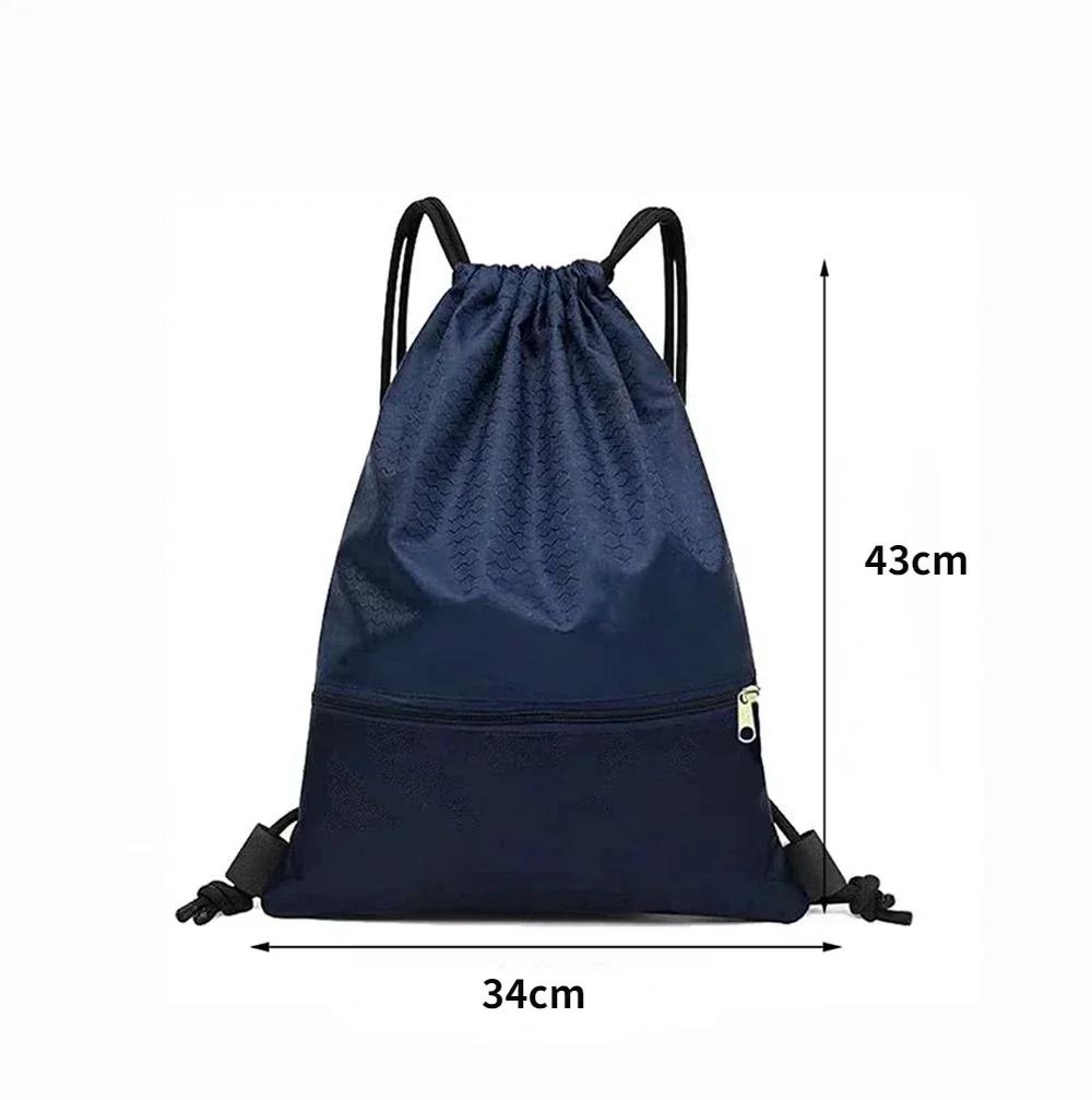 Sport 5 Color Drawstring Pocket Simple Backpack Men'S And Women'S Fitness Backpack Lightweight Basketball Bag Oxford Zipper Bags