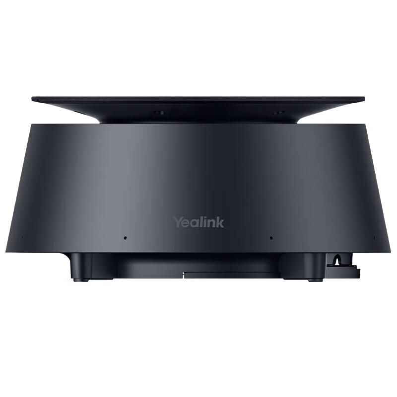 Yealink CPE40 Video Conferencing Omnidirectional Microphone (CN version)