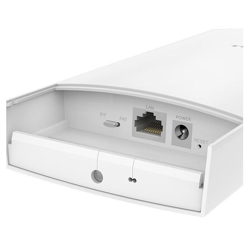 TP-Link 300Mbps Outdoor Wireless AP