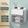 Tissue Organizer with Drawer Dustproof Modern Stylish Washroom Toilet Paper Holder Home Supplies