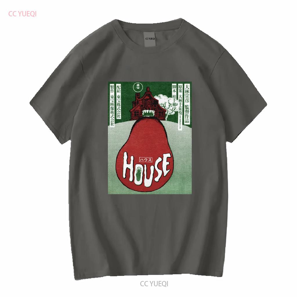 HOUSE HAUSU Японская промо-футболка 1977 года культовый фильм ужасов винтажная Стильная универсальная уличная одежда Дышащая Повседневная Мягкая