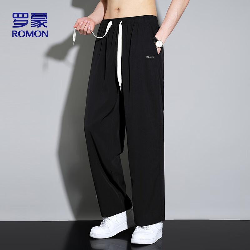 Men's Ice Silk Quick-Dry Wide-Leg Casual Pants