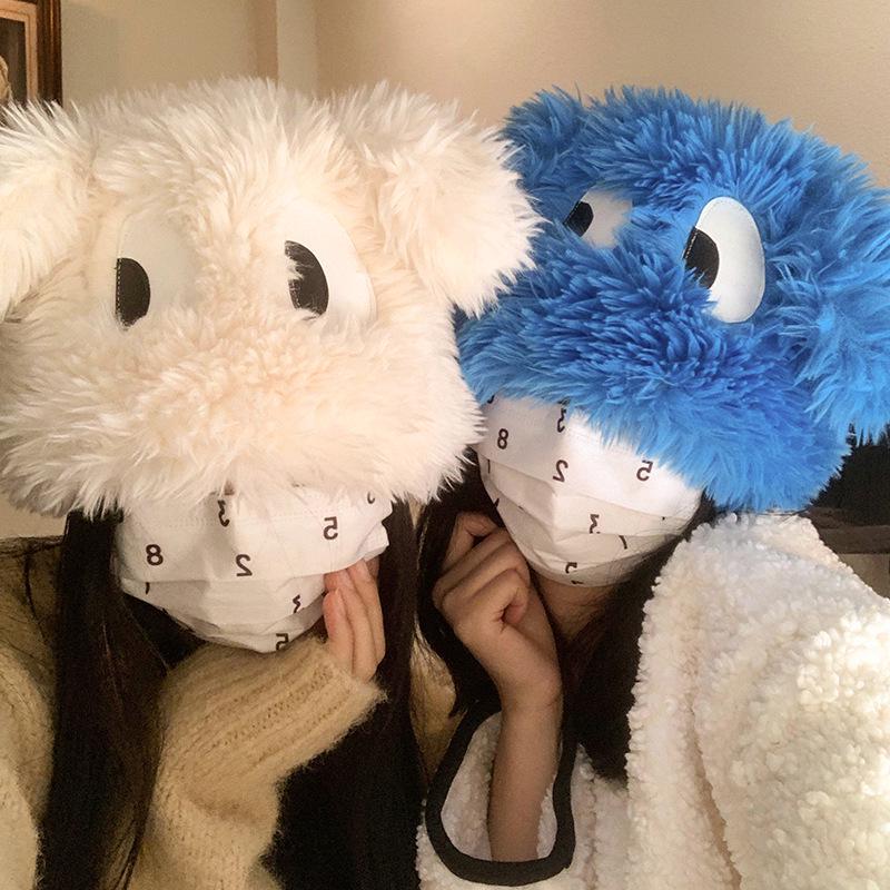Korean Style Cute Cartoon Puppy Plush Hat for Women - Warm, Funny, and Perfect for Autumn & Winter
